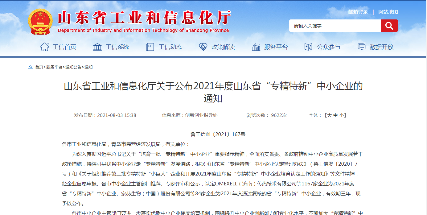 圖片1.png 圖片1.png